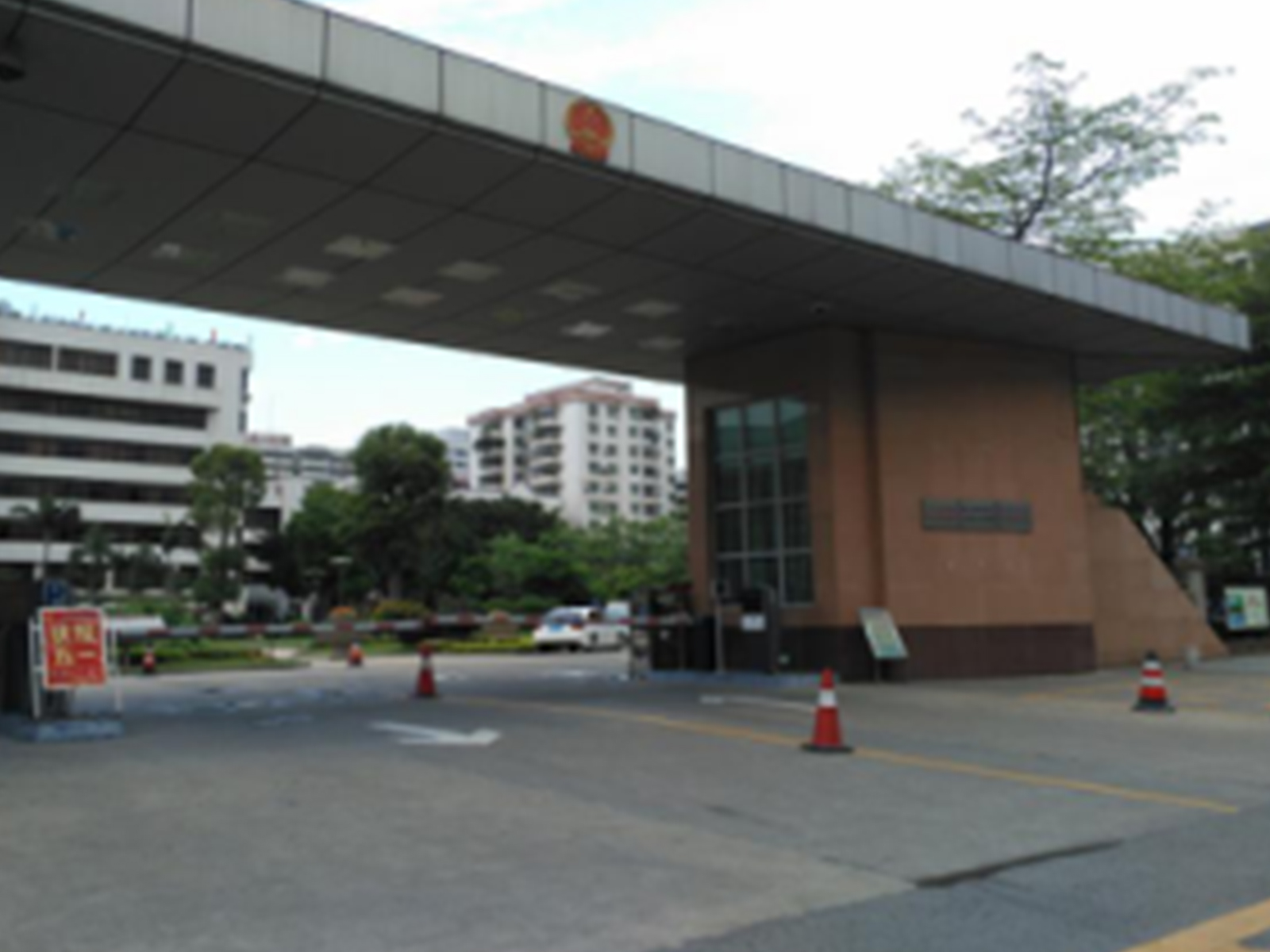 羅村行政服務(wù)中心